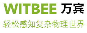 李建成副省長和謝華安院士等領導調(diào)研萬賓水稻表型分析平臺(圖9)