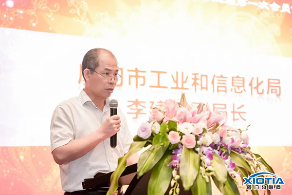 萬(wàn)賓科技創(chuàng)始人當(dāng)選廈門(mén)市物聯(lián)網(wǎng)行業(yè)協(xié)會(huì)理事會(huì)監(jiān)事(圖4)