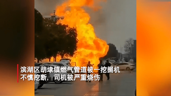燃氣管網(wǎng)監(jiān)測系統(tǒng)，實現(xiàn)地下管網(wǎng)常態(tài)化監(jiān)測預警(圖1)